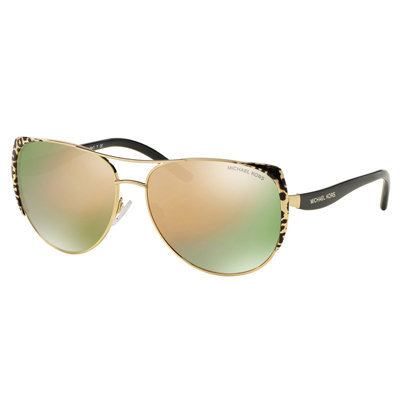 Michael Kors MK 1005 MK1005 Sadie I Sunglasses Designer Glasses